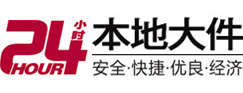 孝昌8-500吨吊车出租起重吊装公司